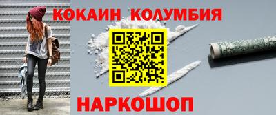 альфа пвп Аргун