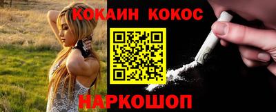 дживик Апрелевка