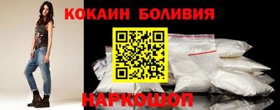 альфа пвп Аргун