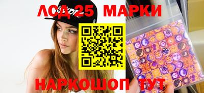 мяу мяу мука Апшеронск