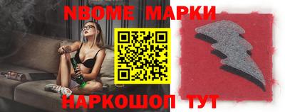 мяу мяу мука Апшеронск