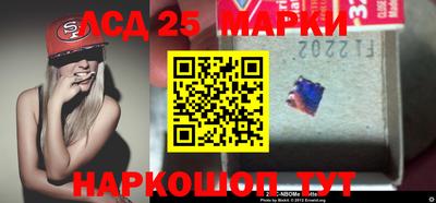 дживик Апрелевка