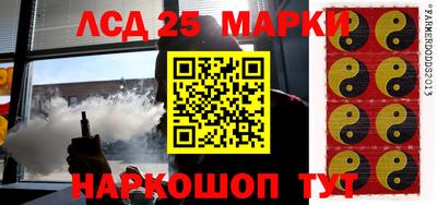 мяу мяу мука Апшеронск