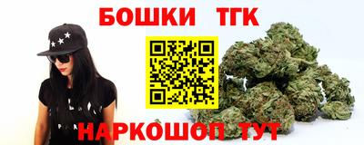 дживик Апрелевка