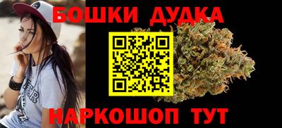 мяу мяу мука Апшеронск