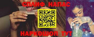 MDMA Жуковский