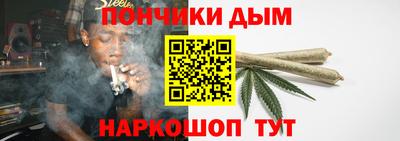 альфа пвп Аргун