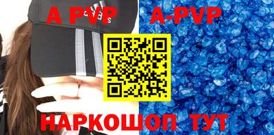 дживик Апрелевка