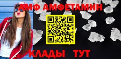 дживик Апрелевка