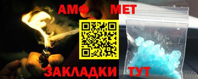 мяу мяу мука Апшеронск