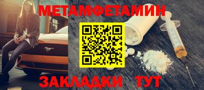дживик Апрелевка