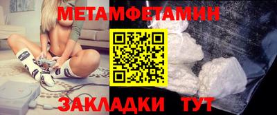 дживик Апрелевка