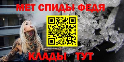 дживик Апрелевка