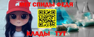 дживик Апрелевка