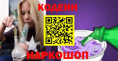 дживик Апрелевка