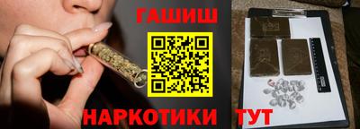 мяу мяу мука Апшеронск