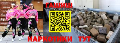 дживик Апрелевка