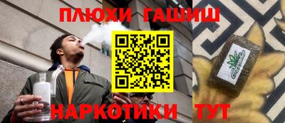 дживик Апрелевка