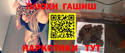 мяу мяу мука Апшеронск