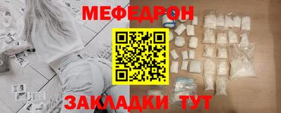 дживик Апрелевка