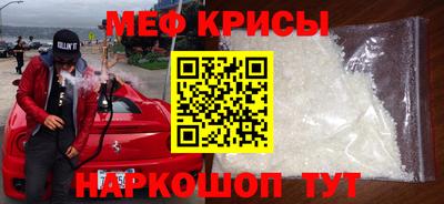 дживик Апрелевка